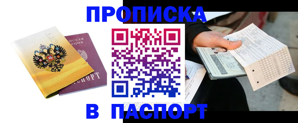 форма 3 в Арзамасе